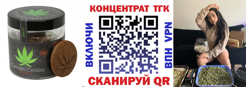 Cannafood марихуана  купить   Агидель 