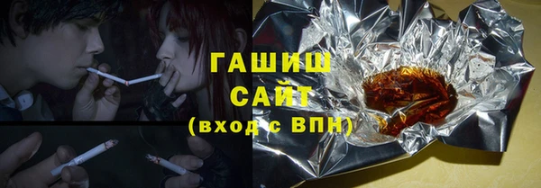 дмт Аркадак