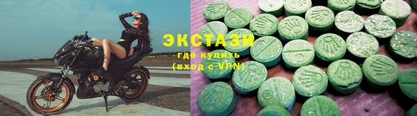 гашик Липки