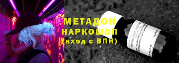 марки lsd Лиски