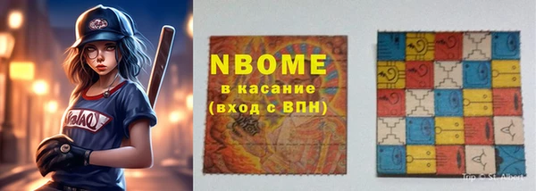 прущая мука Алексин