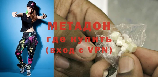 кокаин премиум Алзамай