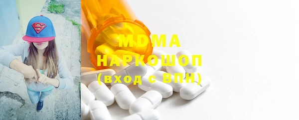 гашик Липки