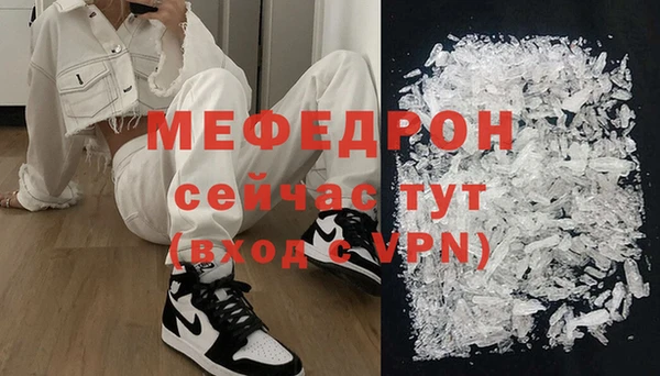 гашик Липки
