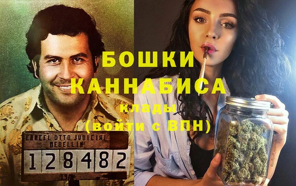 марки lsd Лиски