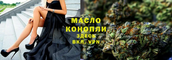 марки lsd Лиски