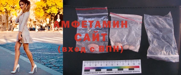 кокаин премиум Алзамай