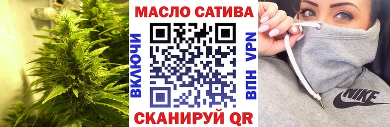 дарк нет клад  Агидель  Дистиллят ТГК концентрат  ссылка на мегу ONION 