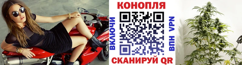 дарк нет официальный сайт  наркотики  Агидель  Каннабис сатива  МЕГА ССЫЛКА 